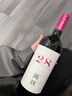 西鴿酒莊N28紅酒寧夏葡萄酒賀蘭山東麓赤霞珠干紅葡萄酒國產(chǎn)紅酒禮盒裝 N28赤霞珠+馬爾貝克雙支禮盒裝 曬單實(shí)拍圖