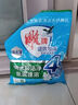 雕牌 洗衣粉超效加酶 252g整箱批10斤小袋家庭實用裝去油無磷 強去漬 252g*1袋 試用裝 曬單實拍圖