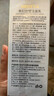 BEOTUA貴婦抗皺潔面乳深層清潔保濕緊致抗皺淡紋嫩滑白皙泡沫細(xì)膩洗面奶 5瓶裝【白皙嫩滑無懼歲月】 曬單實拍圖