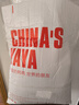 鴨鴨品牌正品紅色羽絨服女長款冬加厚反季新款韓版時尚小個子寬松外套 果醬紅色 2XL (175) 曬單實拍圖