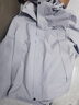 美津濃戶外鋒衣三合一兩件套抓絨內(nèi)膽保暖登山防寒服滑雪服 淺灰 XL 曬單實拍圖