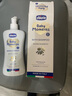 智高（CHICCO）意大利智高CHICCO嬰兒洗發(fā)沐浴露二合一沐浴乳滋潤(rùn)溫和配方新包裝 500ml二合一（二合一） 曬單實(shí)拍圖