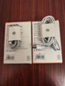 固質(zhì)優(yōu)品適配華為充電器66W100W120W三合一超級快充原裝氮化鎵套裝手機數據線(xiàn)充電線(xiàn)車(chē)載多頭蘋(píng)果ipad安卓 1.2米單線(xiàn)【兼容120W/100W】三頭快充 曬單實(shí)拍圖
