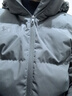 361°暖FUFU連帽羽絨服男冬季新款御寒防鉆絨保暖羽絨服運動(dòng)外套 【男款】玄灰色 M 曬單實(shí)拍圖
