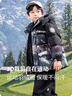 雅鹿兒童加厚羽絨服男女童2024冬季新款保暖中大童拼色中長(zhǎng)款童裝 森花色  防寒90絨子鴨絨 140 曬單實(shí)拍圖
