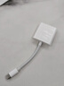 達而穩(wěn)（DOREWIN）  蘋果手機讀卡器ccd讀卡器相機SD卡導出iphone傳輸器照片導卡器 蘋果接口【雙向/高速傳輸】SD卡槽 曬單實拍圖