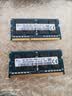 索奈特（Saniter） Saniter索奈特 精選特供 三代 DDR3 全兼容 筆記本電腦 內存條 1600 8GB 1條 標壓 曬單實拍圖