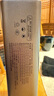 隱達擎（YIDAAQIN）全協(xié)議充電寶65W80W100W120W級閃充快充適用iQOOvivoOPPO一加華為66W88W蘋(píng)果三星45WPD100W 120W全協(xié)議快充充電寶(送雙線(xiàn)) 20000毫 曬單實(shí)拍圖