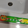 周元蟑螂藥 殺蟑膠餌針家居滅小強(qiáng)劑連鎖受藥哈爾濱廠家正品24h內(nèi)發(fā)貨 4支針劑+2袋顆粒 按專家指導(dǎo)布藥 曬單實(shí)拍圖