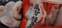 聚春園中華老字號(hào)福州手工魚丸伴手禮盒裝火鍋丸子組合福建特產(chǎn)包心魚丸 福州魚丸大禮包 1.65kg 1.65kg 曬單實(shí)拍圖