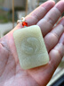福茂華和田玉八卦牌吊墜太極兩儀陰陽(yáng)魚四象圣獸玉佩道家護(hù)身符玉牌掛件 天然青玉八卦保平安轉(zhuǎn)運(yùn)玉石掛墜 尺寸約44*30*10mm 曬單實(shí)拍圖