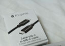 Mophie摩爾菲240W充電線USB-C快充線加長(zhǎng)加粗耐彎折硅膠收納扣適配iPhone蘋果16 安卓type-c口手機(jī)數(shù)據(jù)線 240W USB-C至USB-C充電線|黑色2m 曬單實(shí)拍圖