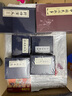 聊齋故事選 連環(huán)畫 小人書 上海人美 名家名繪(套裝20冊)（藍函/皮裝） 曬單實拍圖