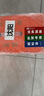 閑羊牧手抓羊排【排條，貼骨香】 正宗鹽池灘羊 生態(tài)牧養(yǎng) 產(chǎn)地直發(fā) 羊排條460g*4鹽池灘羊[大口吃肉] 曬單實(shí)拍圖