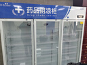 雪花藥品陰涼柜展示柜醫用冷藏柜醫院冰箱藥店診所立式冰柜醫藥柜GSP認證藥品冷藏柜 免倒水】1300L三門(mén)上機【帶剎車(chē)】陰涼/冷藏 曬單實(shí)拍圖