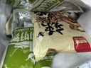 肴師傅肴師傅辣鹵牛蛙250g整只鹵味加熱即食酒店餐館食材預制菜私房菜 250g辣鹵牛蛙【微辣】 3袋【送一袋共發(fā)4袋】 曬單實(shí)拍圖