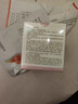 玫琳凱正品官旗店自經(jīng)典護膚1號乳液滋潤柔膚乳液深層保濕生日禮物 1號滋潤柔膚乳液【新款】 曬單實拍圖