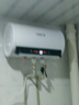 史密斯蘭堡【免費上門(mén)安裝】速熱儲水式電熱水器家用電器洗澡50升恒溫一級能效 【40升機械款】長(cháng)效保溫+雙防電墻 曬單實(shí)拍圖