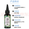 UV膠滴膠水晶硬膠樹脂手工diy套裝高透明易消泡稠款稠膠稀膠無異味環(huán)氧樹脂無氣泡固化速度快 100gUV滴膠+6瓦UV燈 曬單實拍圖