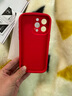 素洛新年發(fā)財(cái)被愛(ài)適用16pro蘋(píng)果15promax手機(jī)殼iPhone13女14plus中國(guó)風(fēng)12喜慶11創(chuàng)意文字國(guó)潮8Plus全包 泡芙殼-中國(guó)紅-好運(yùn)常在 iPhone 15 Pro Max 曬單實(shí)拍圖