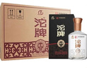 沱牌四川沱牌舍得酒 濃香型白酒 新老包裝隨機(jī)發(fā)貨 52度 500mL 6瓶 沱牌金質(zhì)壹號(hào) 曬單實(shí)拍圖