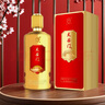 華都天安門 盛世金 醬香型 白酒 53度 500ml 單瓶裝  曬單實(shí)拍圖