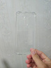 AOYAMIC 適用于一加7pro手機(jī)殼OnePlus1+7T保護(hù)套透明全包Pro防摔氣囊超薄硅膠軟殼男女 適用于一加7Pro【透明白】 氣囊防摔透明軟殼【單殼】 曬單實(shí)拍圖