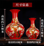 鼎祺陶瓷景德鎮(zhèn)陶瓷器超大號新中式手工時時報喜中國紅釉大花瓶裝飾擺件 超大號時時報喜紅底賞瓶-高61cm 客廳、辦公室、博古架、玄關等 曬單實拍圖