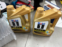 美孚（Mobil）1號勁擎表現(xiàn)超金新品0W-40 SP先進全機油官方授權(quán)汽車保養(yǎng) 4L*2 曬單實拍圖