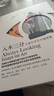 入木三分 雙11大促 曬單實(shí)拍圖