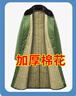 迪伽洛軍大衣男老式棉大衣冬季加厚加長款保安大衣黃防寒服東北棉襖棉服 綠色棉里加厚款【不可拆】 均碼/大碼【適合160-230斤】 曬單實拍圖