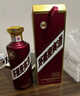 茅臺（MOUTAI） 迎賓酒 紫迎賓 醬香型白酒 53度 500ml*6 整箱裝【京東喜酒】 曬單實(shí)拍圖