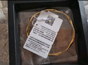 周六福5D硬金足金黃金手鐲女莫比烏斯環(huán)計價A1010966 約7.6g 58mm 禮物 曬單實拍圖