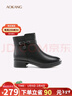 奧康（Aokang）牛皮簡(jiǎn)約加絨短靴百搭媽媽棉鞋保暖舒適 黑色 36  曬單實(shí)拍圖