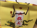 牛欄山北京牛欄山二鍋頭 珍品三十（30）青龍 清香型白酒 46度 500mL 6瓶 2021年生產 曬單實拍圖