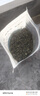 香茗鮮 茶葉高山云霧綠茶2025新茶明前特級日照充足濃香耐泡春茶袋裝 高山云霧綠茶 750克 曬單實(shí)拍圖