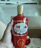汾酒山西出口汾紅瓷2019年紅瓶玻汾清香型高度白酒53度500毫升 2019年 500mL 1瓶 出口紅瓷汾酒 陳年老酒【名酒鑒真】 曬單實(shí)拍圖