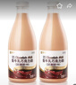 蒙牛生牛乳巧克力奶1L比利時(shí)巧克力研磨可可奶早餐奶日期新鮮低溫奶 生牛乳巧克力奶1L*1瓶 曬單實(shí)拍圖