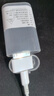 承勝適用小米華為手機(jī)數(shù)據(jù)線轉(zhuǎn)蘋果 iPhone4/4s接口轉(zhuǎn)接頭ipad1/2/3充電線老款30Pin插頭轉(zhuǎn)換器連接線 白色【Type-C母轉(zhuǎn)30Pin公頭】 曬單實(shí)拍圖