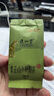 正山堂正山小種紅茶特級茶葉禮盒裝  2025新茶宋風(fēng)雅韻妃子笑送禮102g 曬單實(shí)拍圖