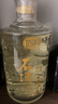 石灣酒廠(chǎng)集團 45度六埕藏2.5L白酒單瓶禮盒裝 單瓶2.5L 曬單實(shí)拍圖