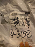 G.DUCKKIDS寶寶周歲禮服男女童兒童唐裝中國風嬰兒紅色套裝抓周生日服夏款薄 五福團春秋 90 12-18月 曬單實拍圖
