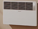 松下（Panasonic）石墨烯取暖器家用歐式快熱爐節能省電電暖器無(wú)光低噪速熱電采暖浴室防水壁掛電暖氣片 DS-AT2157CW 曬單實(shí)拍圖
