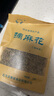 塞星【右玉館】摘麻花摘面花摘蒙花扎蒙花麻麻花山西熗鍋面調(diào)味 2袋 曬單實(shí)拍圖