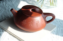 蘇蔻方琴華老師純手工宜興石瓢紫砂壺原礦泥料茶具泡茶壺收藏禮物 萬(wàn)喜云集(書(shū)法張公者)景舟石瓢 350ml 曬單實(shí)拍圖