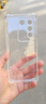 驅(qū)馳適用 vivo S16手機(jī)殼四角防摔全包邊氣囊保護(hù)套透明軟殼手機(jī)套防摔殼男女款簡(jiǎn)約 vivo S16手機(jī)殼【四角防摔】 曬單實(shí)拍圖