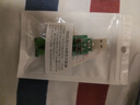炬為T(mén)ype-C PD多功能測(cè)試儀數(shù)顯電壓表電流表usb充電檢測(cè)儀充電器測(cè)量?jī)x usb測(cè)電器功率計(jì) 英文彩屏版雙向電流usb PD檢測(cè)儀 彩屏版 曬單實(shí)拍圖
