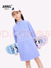 安奈兒（Annil）童裝女童長(zhǎng)袖連衣裙秋中大童舒適保暖紫色百搭休閑時(shí)尚簡(jiǎn)約 石楠紫 150cm 曬單實(shí)拍圖