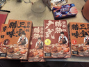 煲仔正 煲仔正6盒煲仔飯+電煮鍋木勺臘腸臘味紅燒肉速食方便米飯半成品 臘腸飯*3+三寶飯*3+電煮鍋 曬單實拍圖
