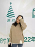 DGOV中長(cháng)款毛衣女秋季外穿2025新款韓系寬松慵懶風(fēng)假兩件針織衫加厚 燕麥 M 95--110斤 曬單實(shí)拍圖